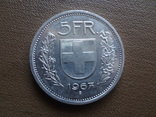 5 франков 1967  Швейцария   серебро (Я.3.6)~, фото №3