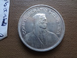 5 франков 1967  Швейцария   серебро (Я.3.6)~, фото №5