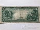 5$ США 1914 года/большой формат, фото №4