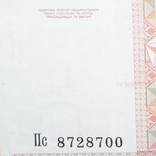 50 рублей 2000 год.(Белоруссия)., фото №4