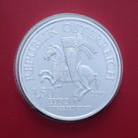 1,5 Евро 2019 825 лет Венскому монетному двору - Леопольд V, Австрия + Блистер, фото №3