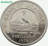 42.Уганда 1 шиллинг, 1976 год, Венценосный журавль, фото №2