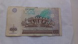 Узбекистан 1.000 сум  2001г, фото №3