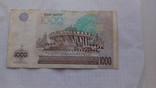 Узбекистан 1.000 сум  2001г, фото №3