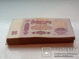 Банкноты номиналом 25 рублей 100 штук, фото №6