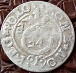 1 1/2 гроша 1622 року (2 подвійна). Польща  (срібло ), фото №2
