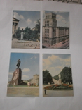 1970 Комплект открыток Харьков. 15 шт, фото №8