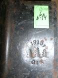 МПЛ / МСЛ малая пехотная (саперная) лопатка, с чехлом - новая. №14, фото №6