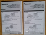 Цифровий телефон Panasonic КХ-TG7207UA, КХ-TG7227UA, фото №5