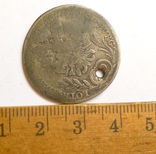 Австро-Венгерская монета в серебре, фото №5