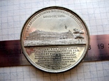 Старовинна настільна медаль № - 7, фото №4