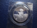 1 маренго 1972 Бормио Италия серебро запайка, фото №3