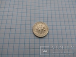 10 центов 1964 года D, фото №4