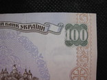 100 гривень 1996рік підпис Ющенко, фото №7