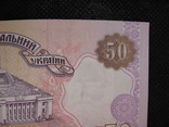 50 гривень 1996рік підпис Гетьман, фото №7
