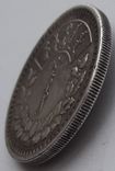 Монета Монголии Тугрик, фото №4