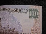 100 гривень 1996рік підпис Ющенко, фото №7