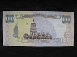 100 гривень 1996рік підпис Ющенко, фото №9