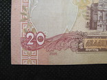 20 гривень 2000рік, фото №5