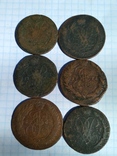 6 монет номиналом 2 копейки ( 1757, 1763, 1758, 1771 ), фото №2