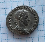 Тетрадрахма Гордіана ІІІ (238-244 рік), фото №2