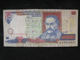 10 гривень 2000рік, фото №2