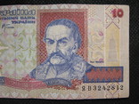 10 гривень 2000рік, фото №4