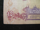 10 гривень 2000рік, фото №5
