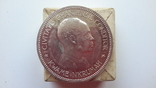 Гана,10 Шиллигов (Серебро 925°,вес 28,28 г.),Независимость 1958 г., numer zdjęcia 2