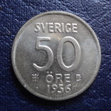 50 эре 1956 Швеция     (Я.8.6)~, фото №2