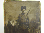 Photo of Soldiers Rarity, photo number 3