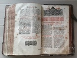 1686 г. Октоих старопечатная украинская книга, фото №9