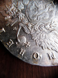 1 Рубль 1761 год СПБ - НК, фото №10