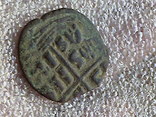 Монета Византия 3, фото №3