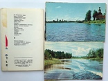 Комплект из 15 открыток Озеро Селигер 1968., фото №3