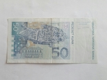 50 кун Хорватия, фото №8