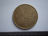 Великобритания Медаль 80 лет королеве Елизавете II 2006, фото №4