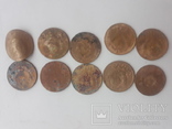 Монети ссср 3 копійки, фото №3