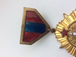 Медаль,  За Победу над Японией., фото №4