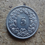 5  раппенов 1938  Швейцария   (П.10.35)~, фото №3