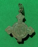 Наперсный крест для духовенства В память Крымской войны 1853-1856 гг., фото №2