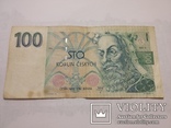 100 крон Чехии 1993 год, фото №4