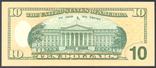 США - 10 $ долларов 2013 - Dallas (K11) - UNC, Пресс, фото №4