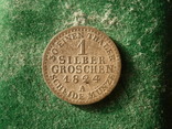 1 зильбер грошен 1824 год Пруссия, фото №2