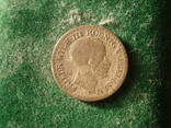 1 зильбер грошен 1824 год Пруссия, фото №3