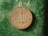 1 зильбер грошен 1824 год Пруссия, фото №4