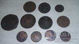 Монеты 11 шт, разный номинал и год, фото №2
