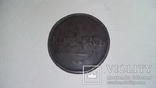 Монеты 11 шт, разный номинал и год, фото №8
