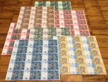 Набор Банковских Листов / Аркушів (по 15 банкнот) - 1 - 20 гривен 2004 - 2016 - UNC, фото №2