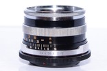 Carl Zeiss Dynarex 3.4/90mm for Icarex BM - Zeiss Ikon -, фото №4